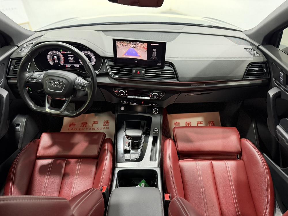 Audi Audi Q5L
