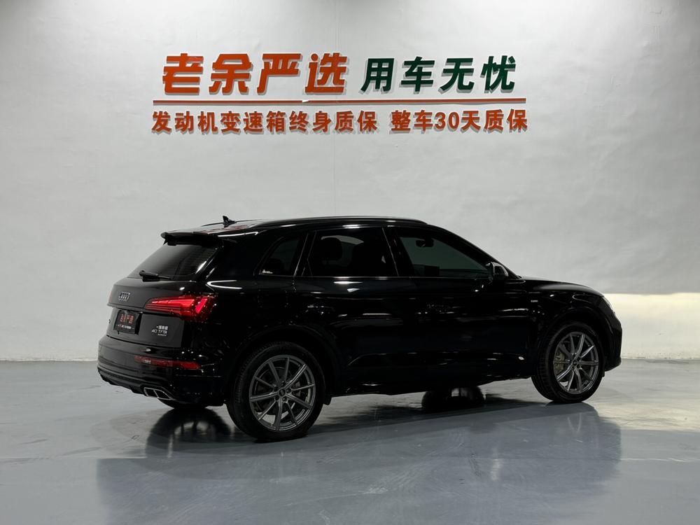 Audi Audi Q5L