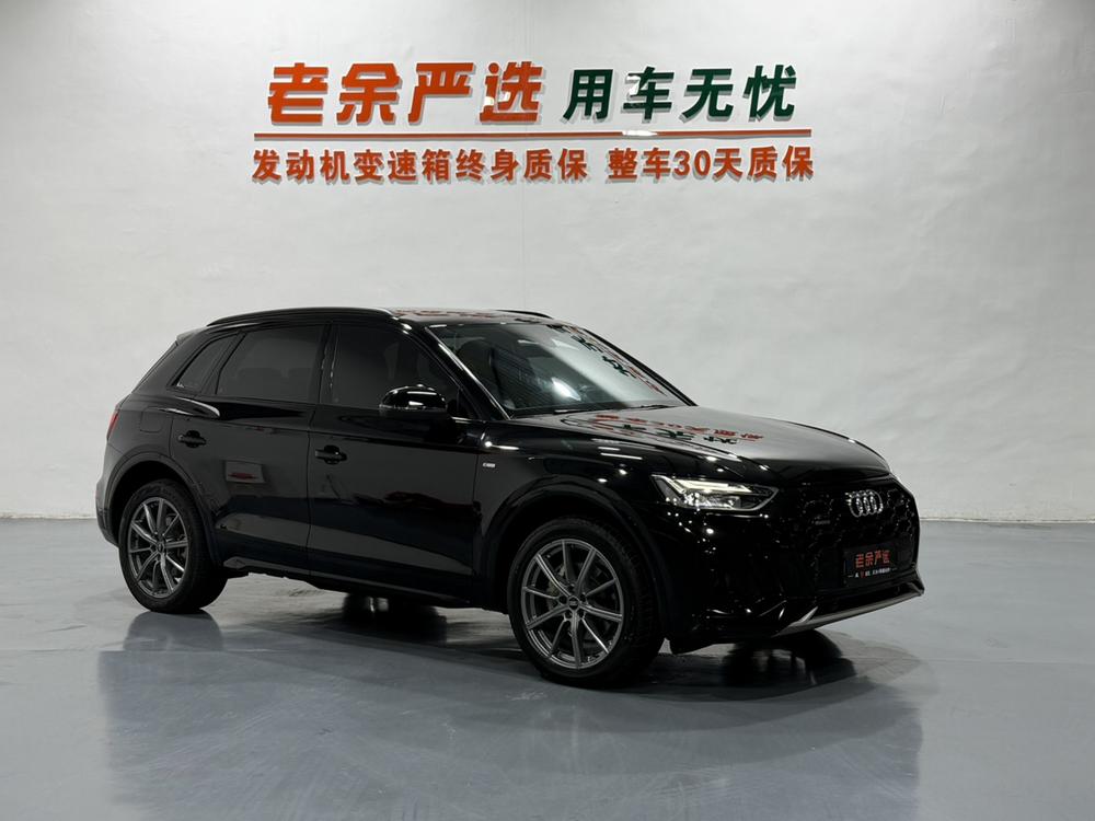 Audi Audi Q5L