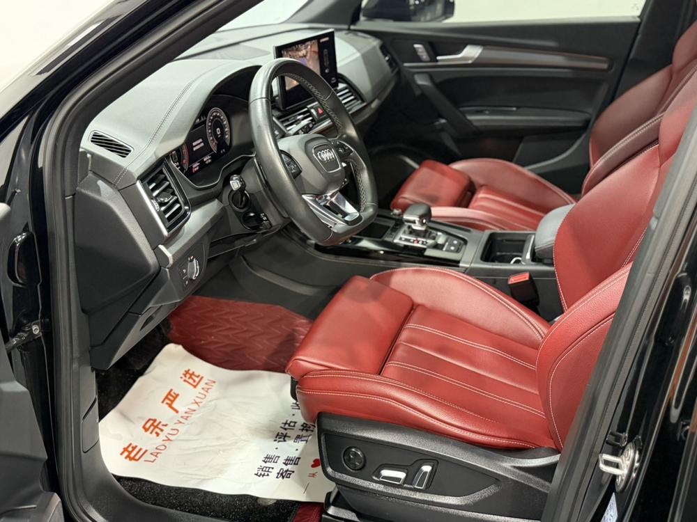 Audi Audi Q5L