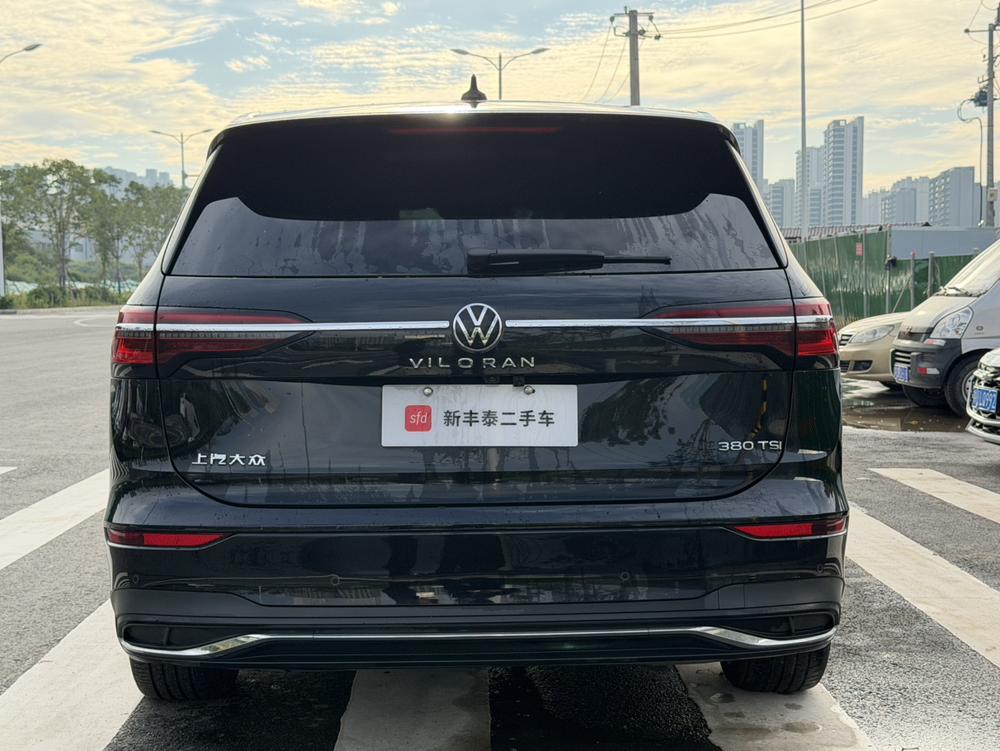 Volkswagen Viloran