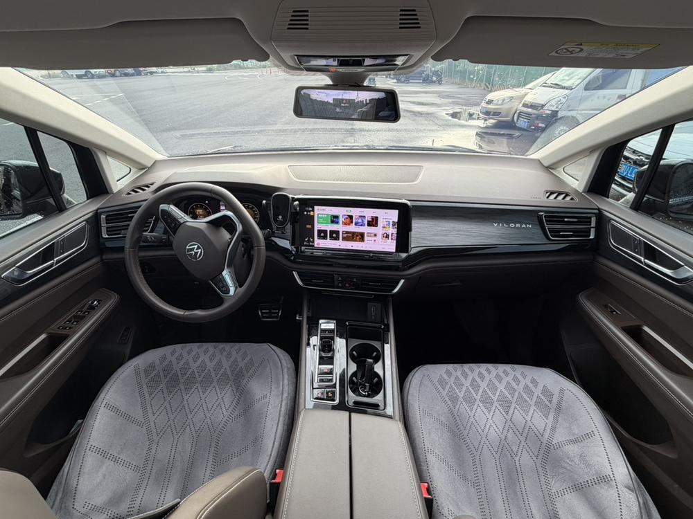 Volkswagen Viloran