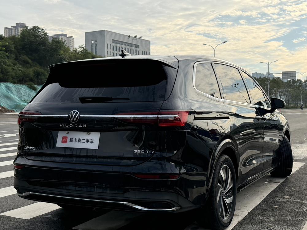 Volkswagen Viloran