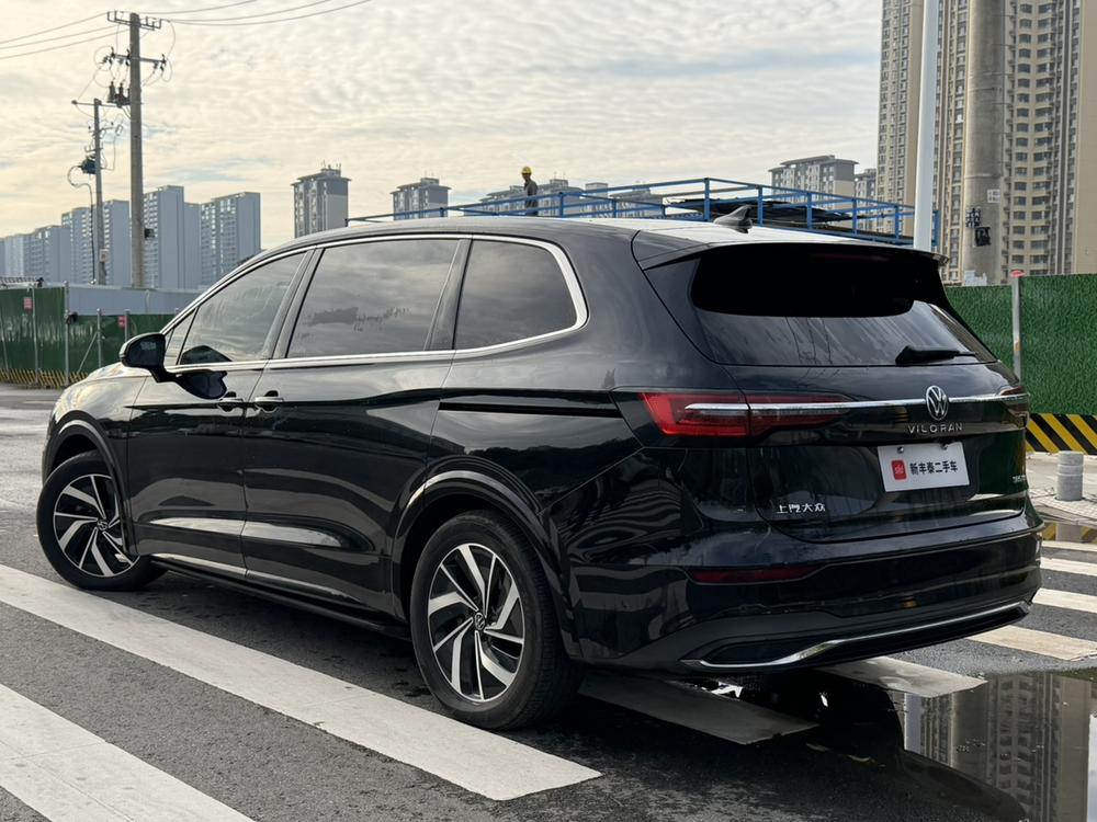 Volkswagen Viloran