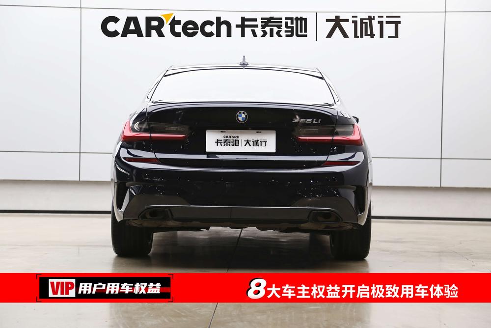 BMW BMW 3-Series