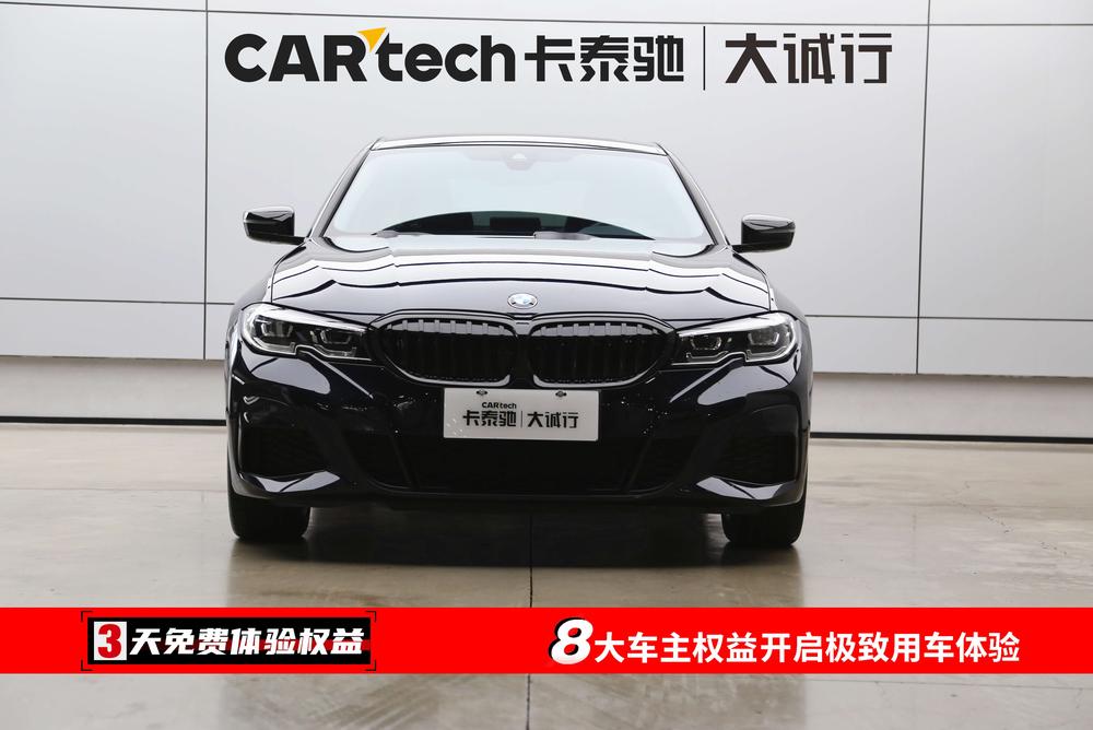 BMW BMW 3-Series