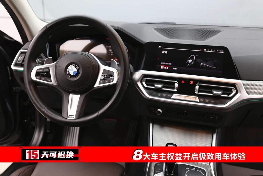 BMW BMW 3-Series