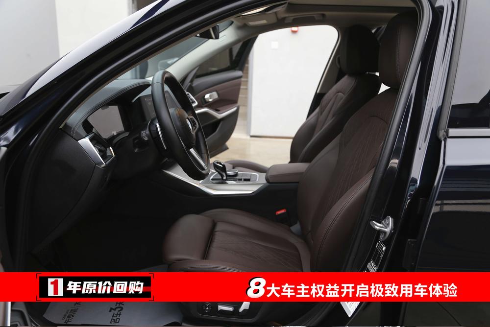 BMW BMW 3-Series