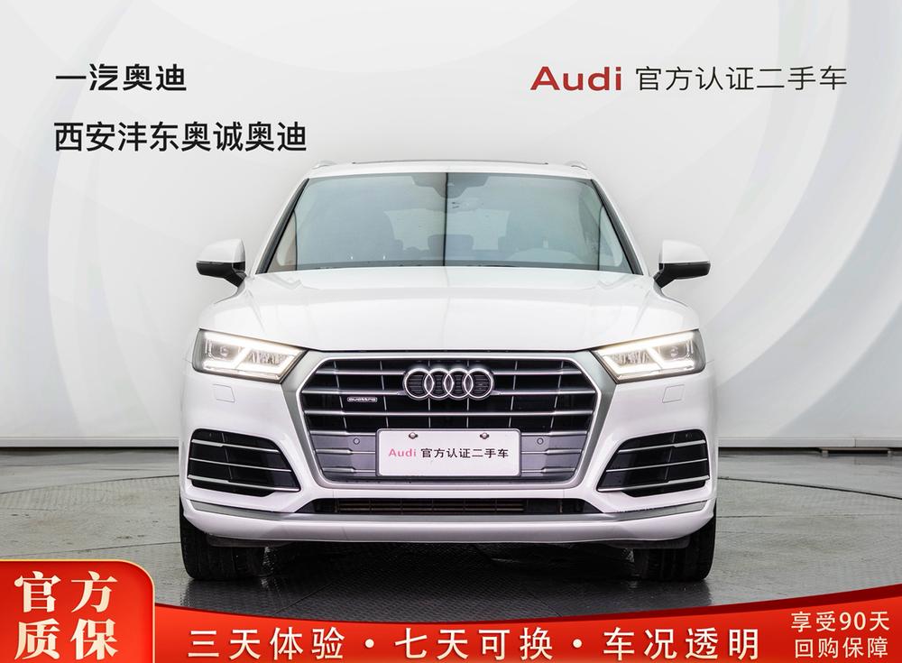 Audi Audi Q5L