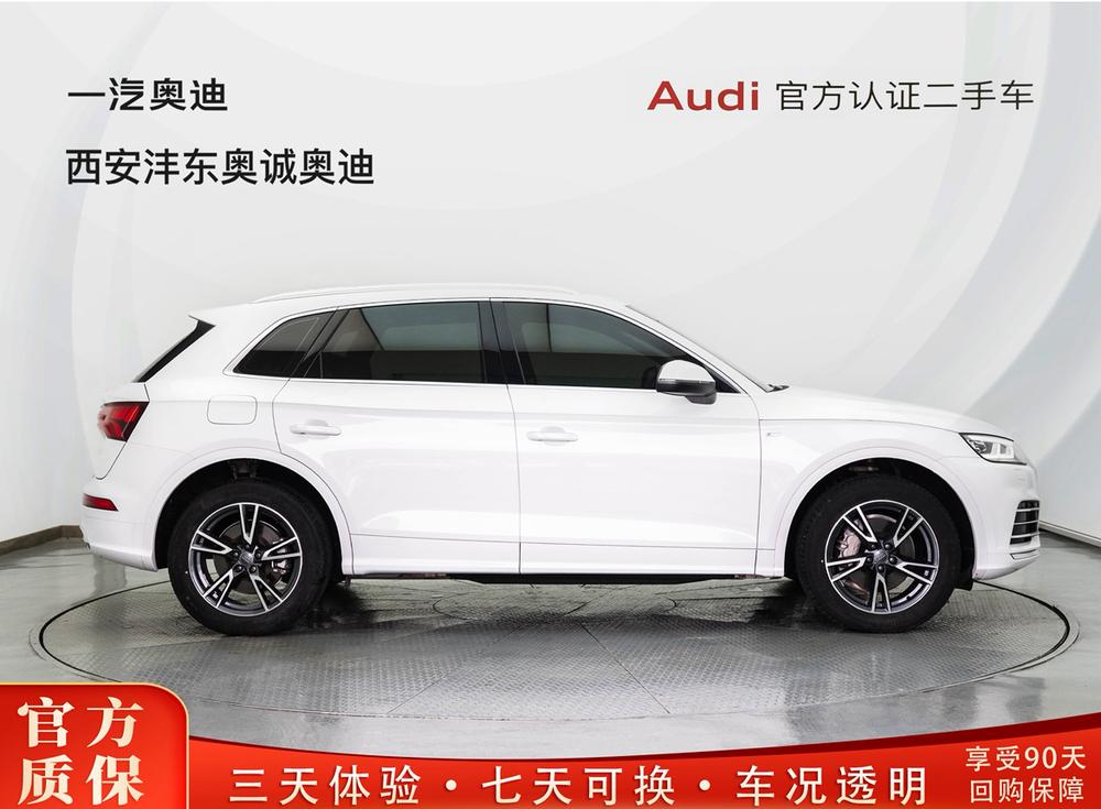 Audi Audi Q5L