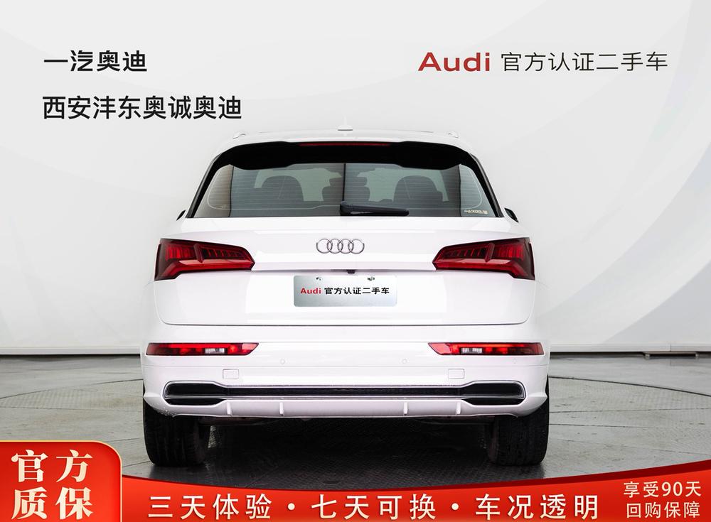 Audi Audi Q5L