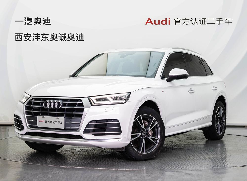 Audi Audi Q5L