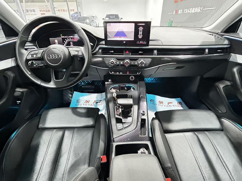 Audi Audi A4L