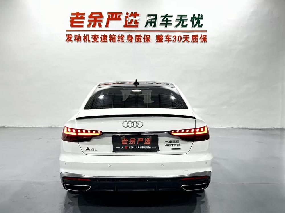 Audi Audi A4L