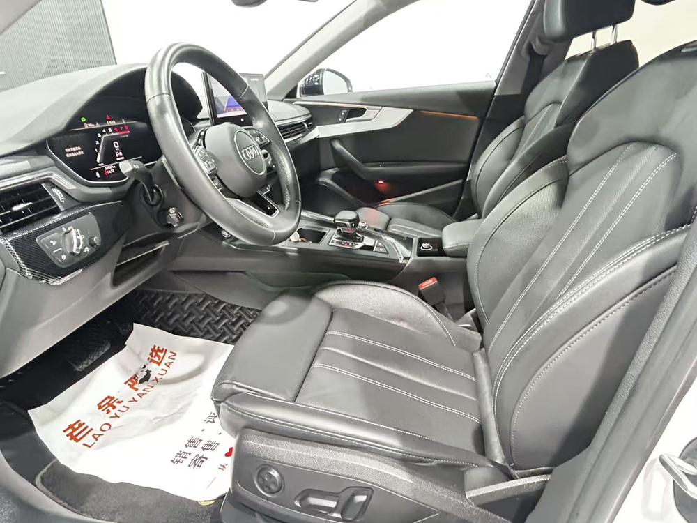 Audi Audi A4L