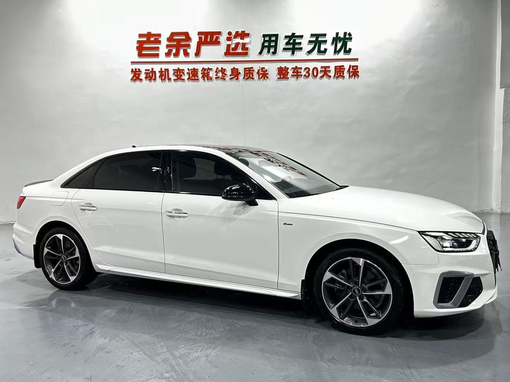 Audi Audi A4L