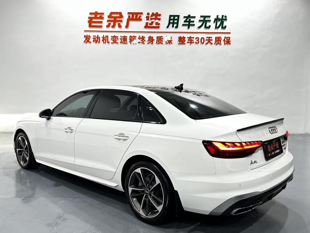 Audi Audi A4L