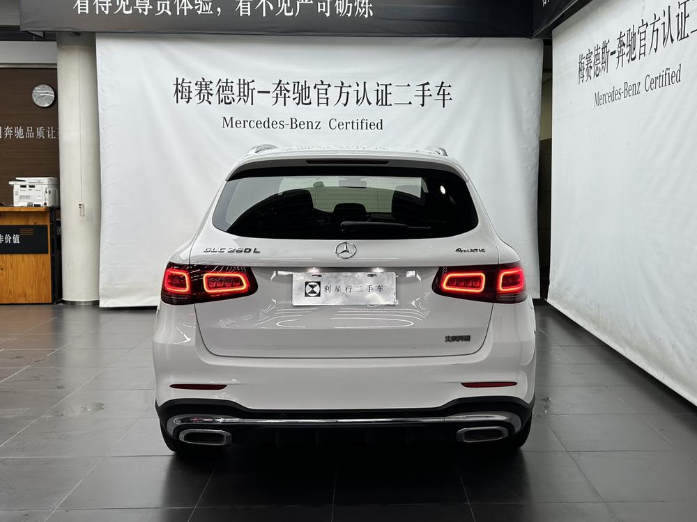 Mercedes-Benz Mercedes-Benz GLC