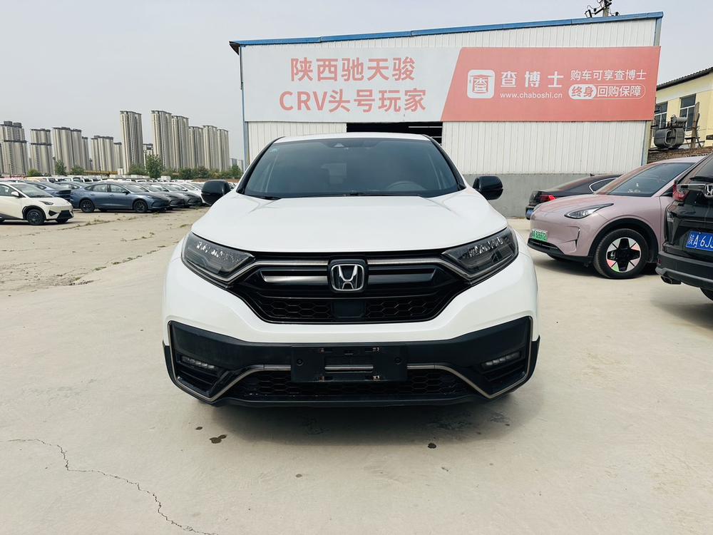 Honda Honda CR-V