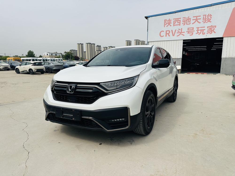 Honda Honda CR-V