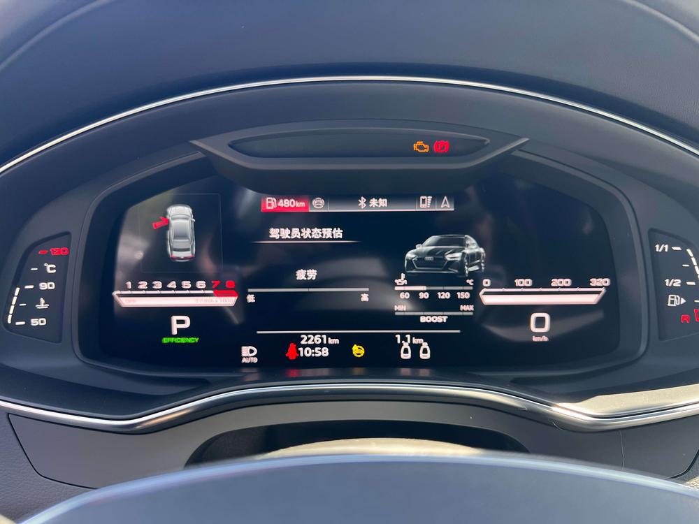 Audi Audi RS 7