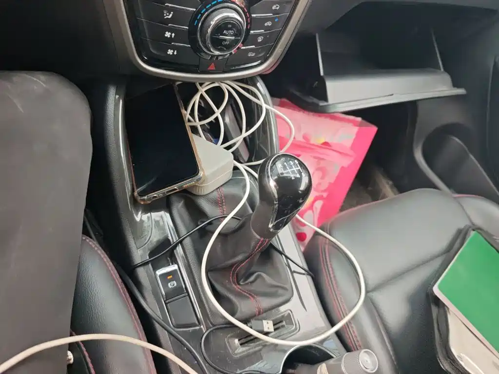 Changan CS75