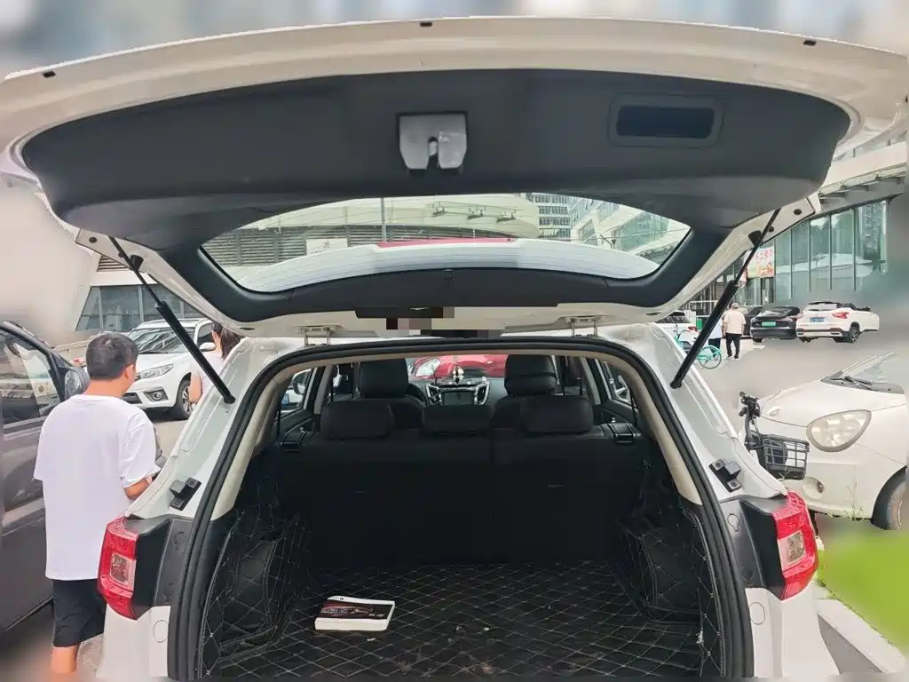 Changan CS75