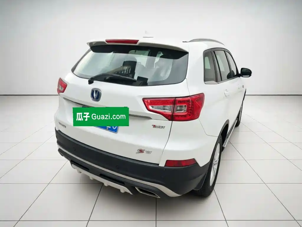 Changan CS75