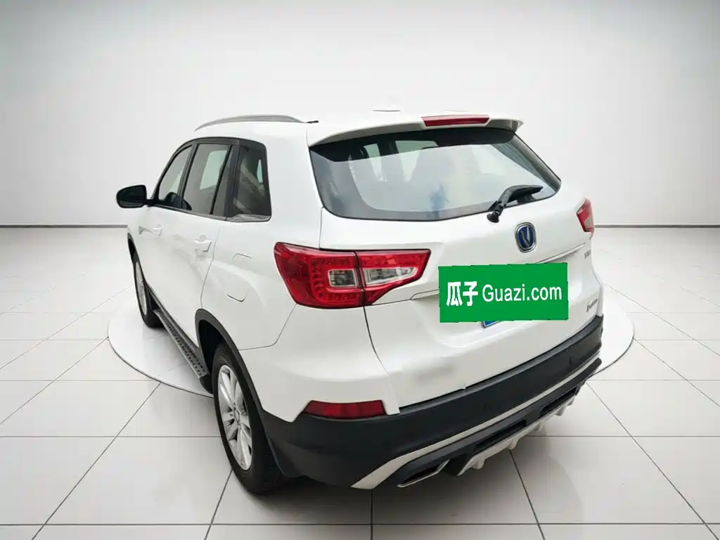 Changan CS75