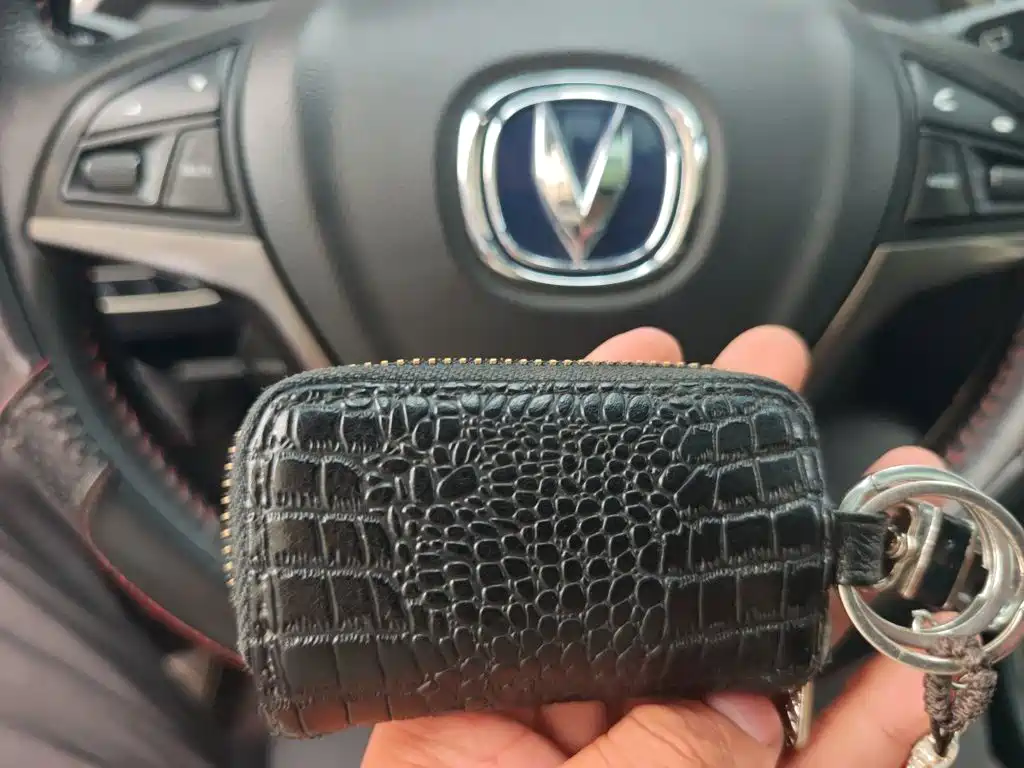 Changan CS75