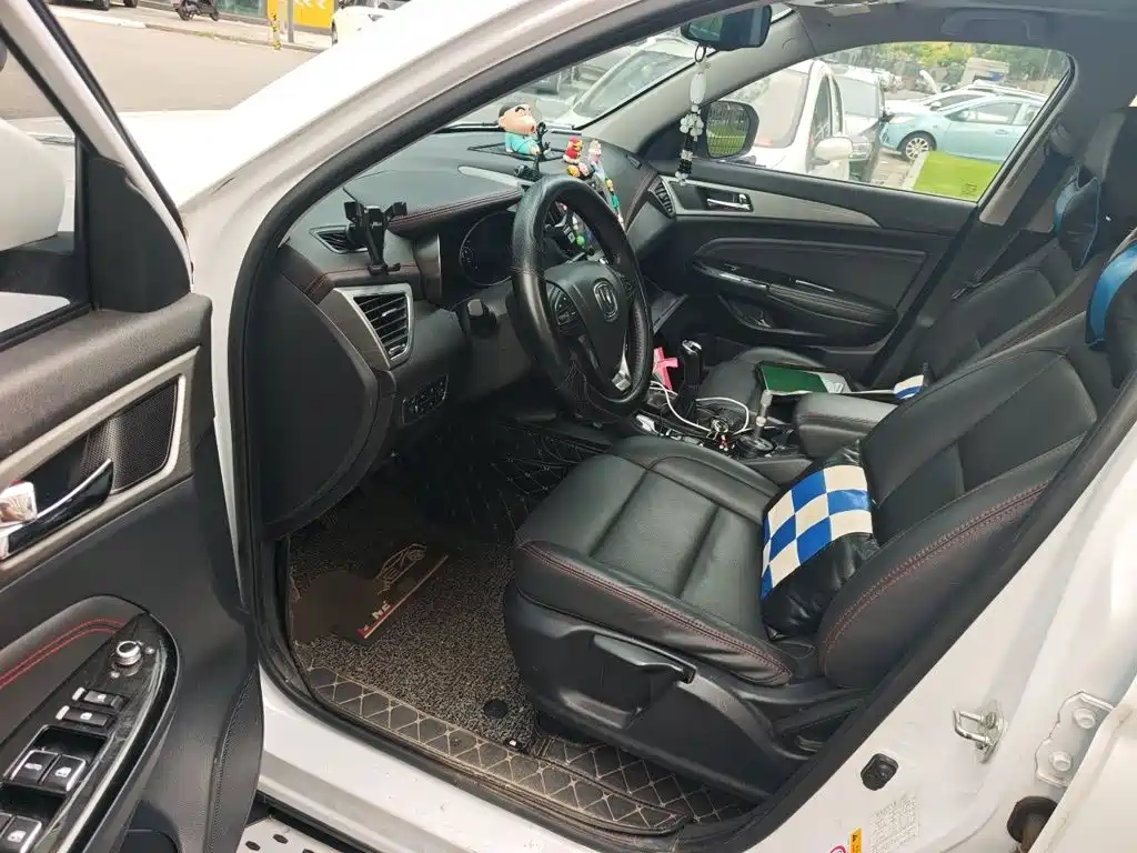 Changan CS75