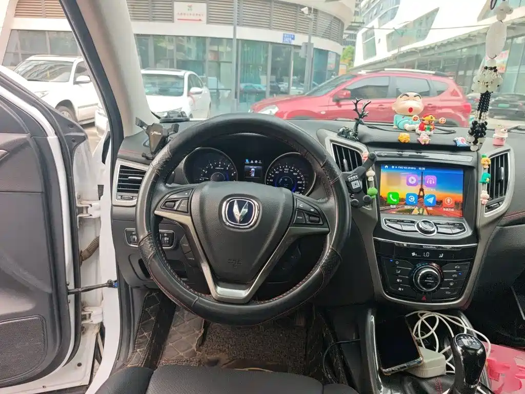 Changan CS75