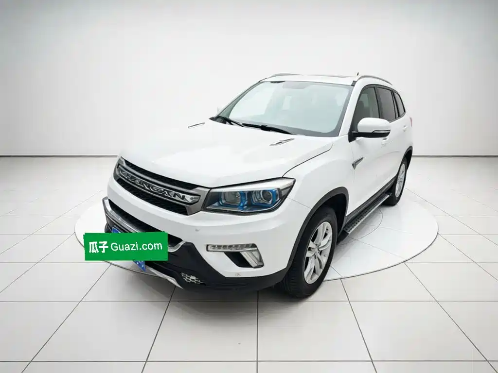 Changan CS75