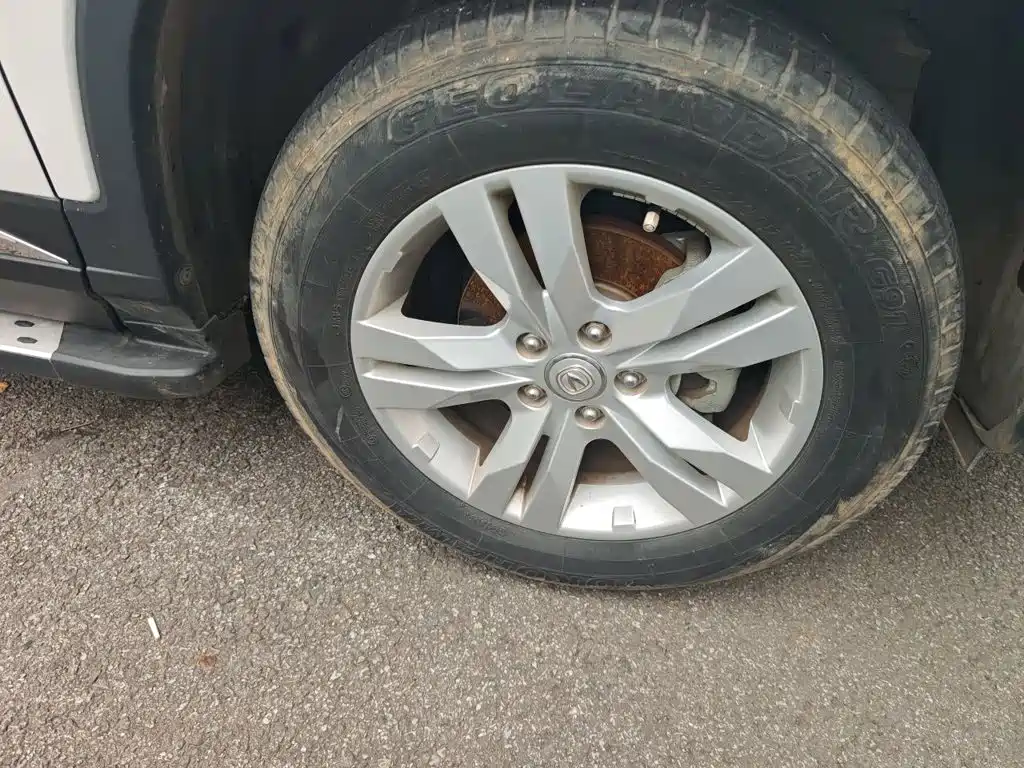 Changan CS75