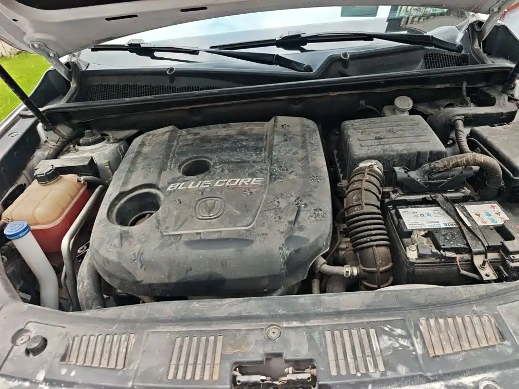 Changan CS75