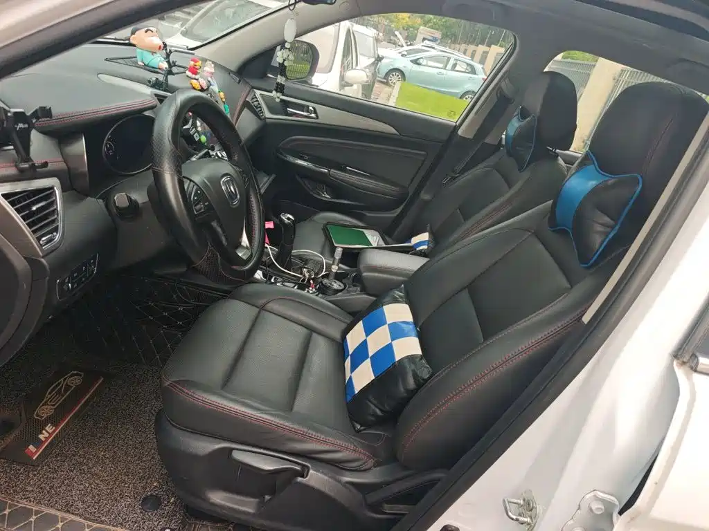 Changan CS75