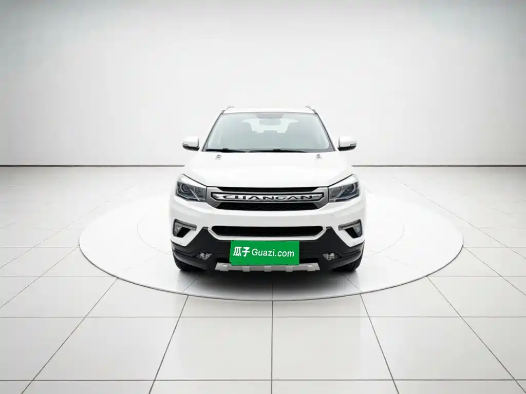 Changan CS75