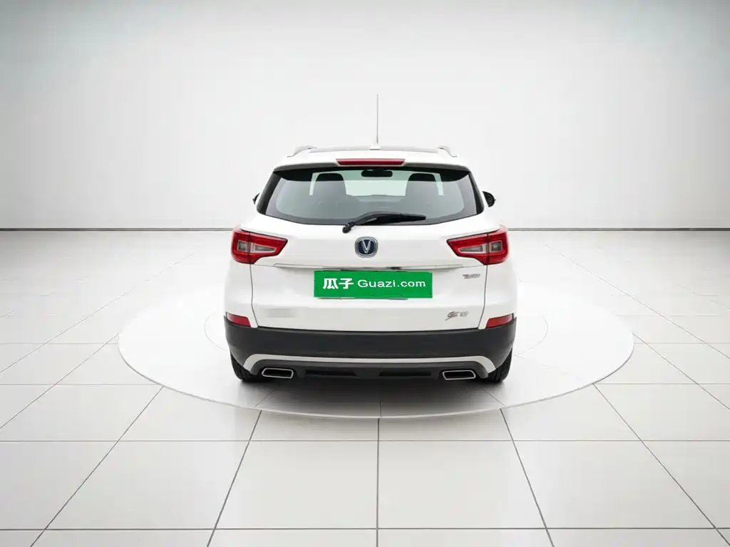 Changan CS75