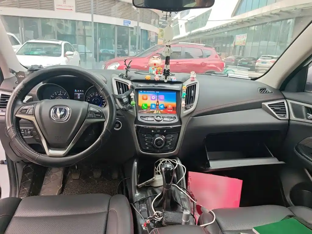 Changan CS75