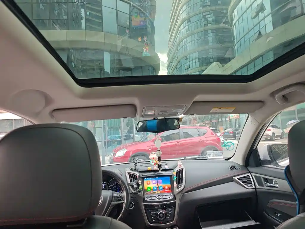 Changan CS75