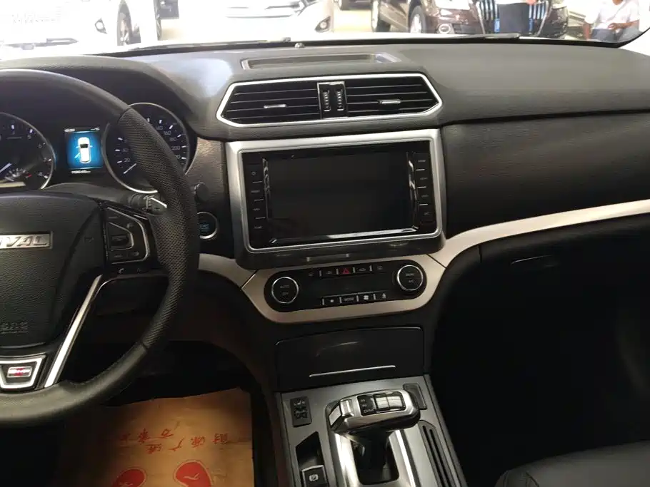 Haval H6 Coupe