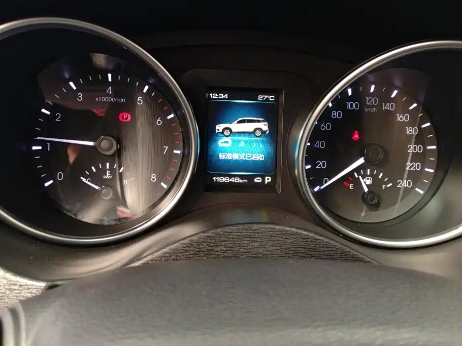 Haval H6 Coupe