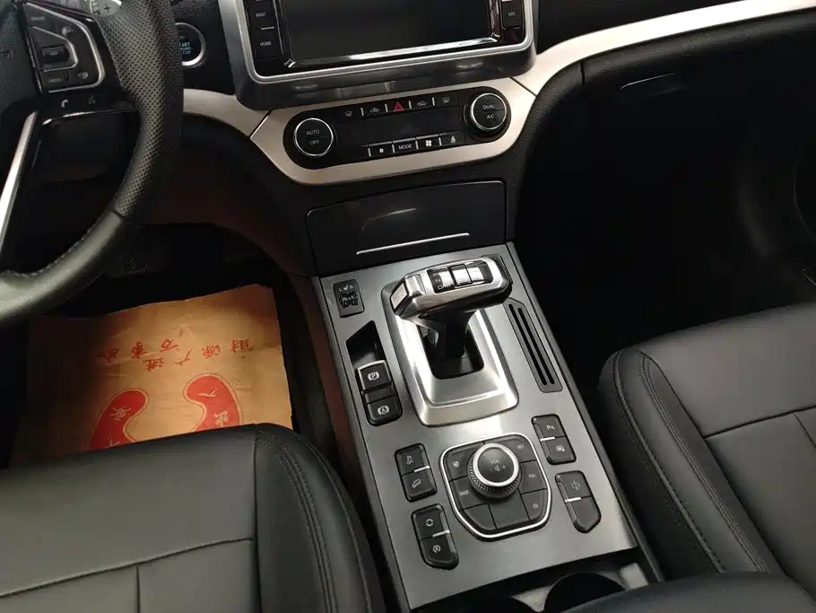 Haval H6 Coupe