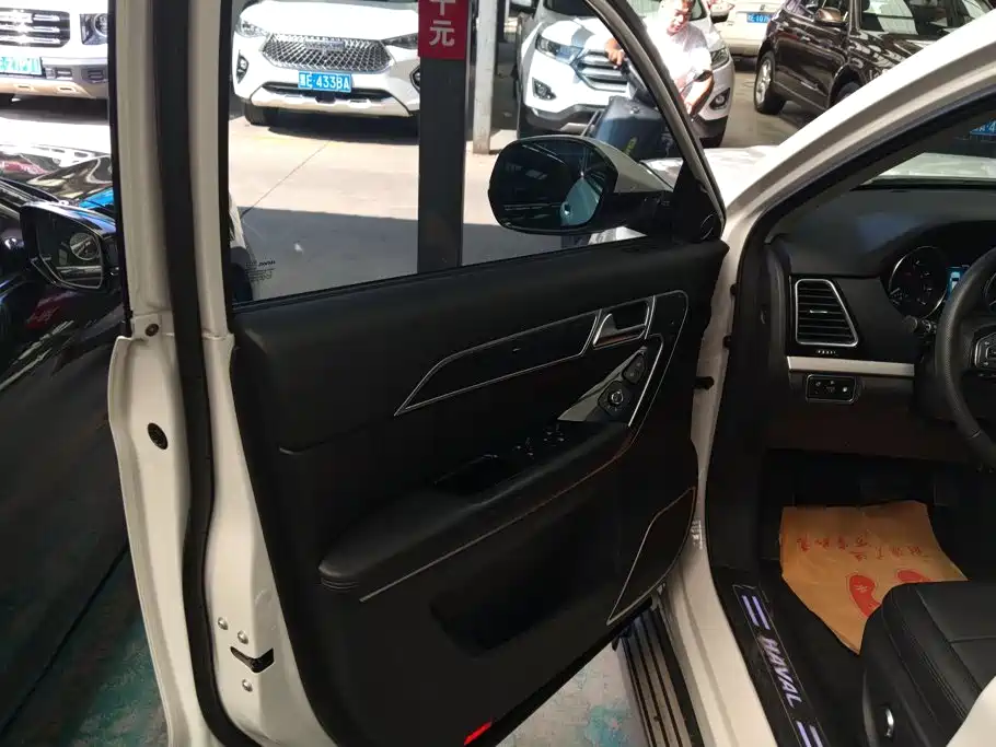 Haval H6 Coupe