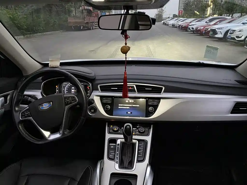 Geely Boyue