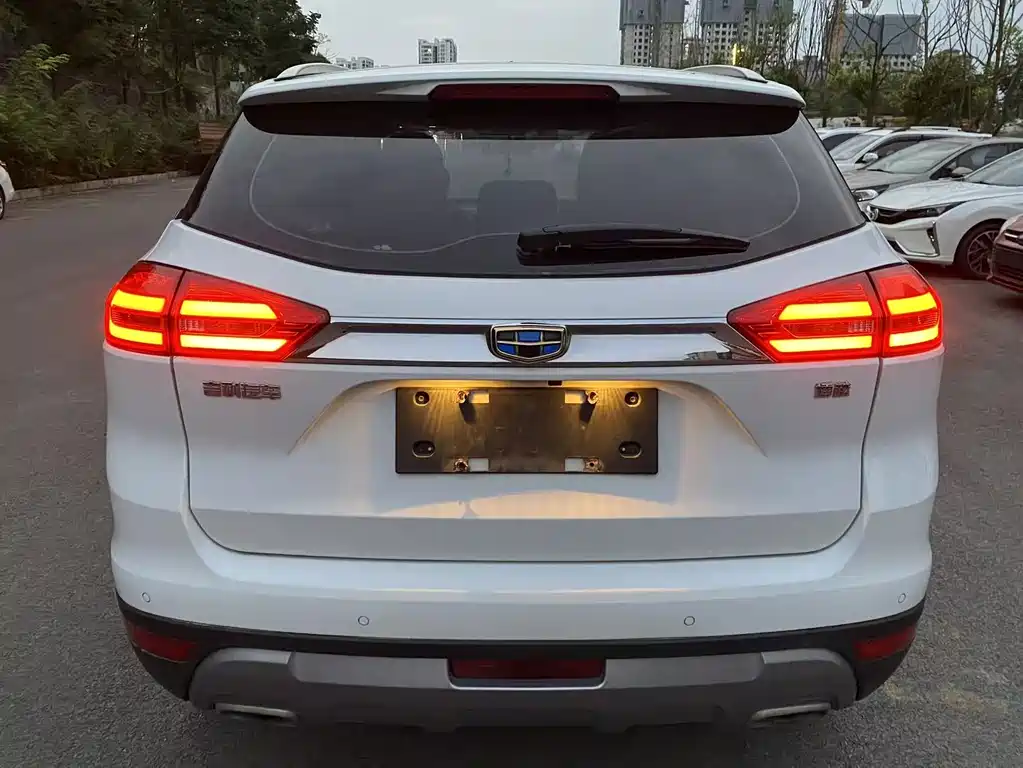 Geely Boyue