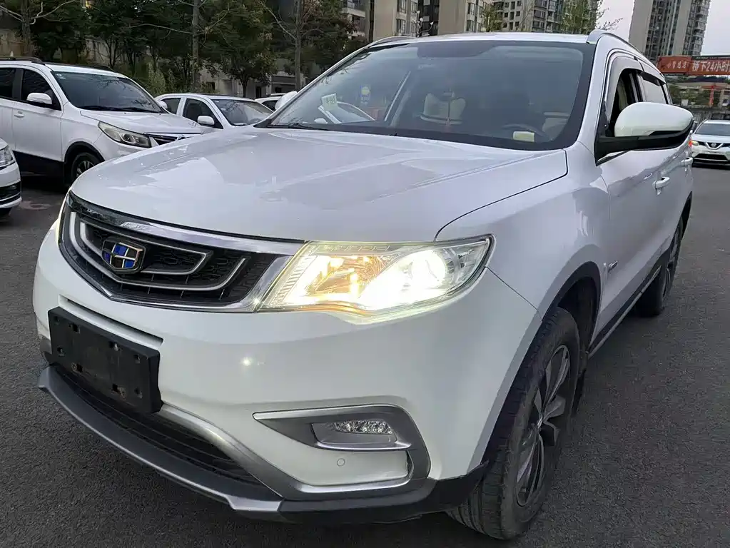 Geely Boyue