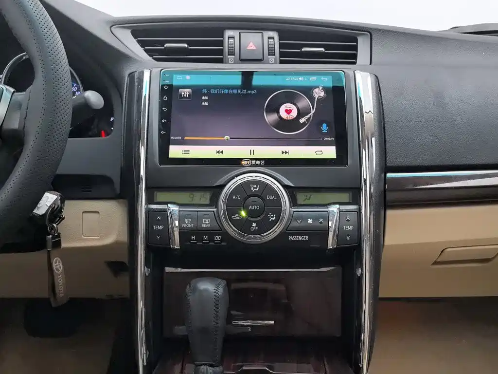 Toyota Reiz