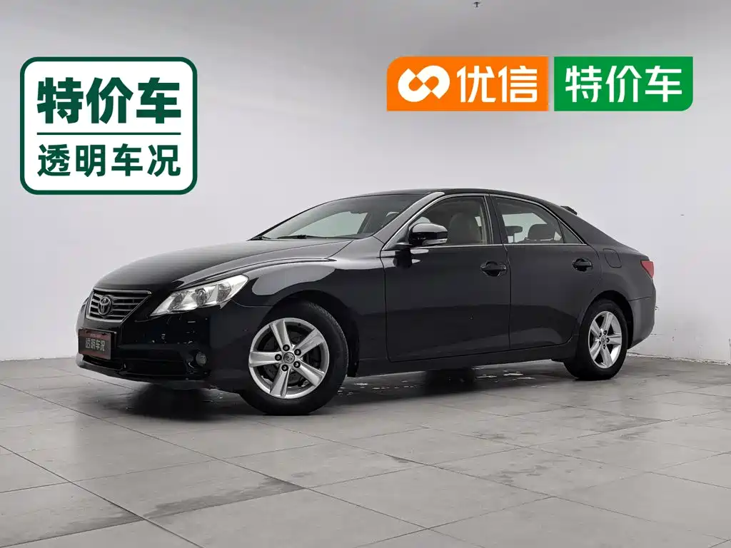Toyota Reiz