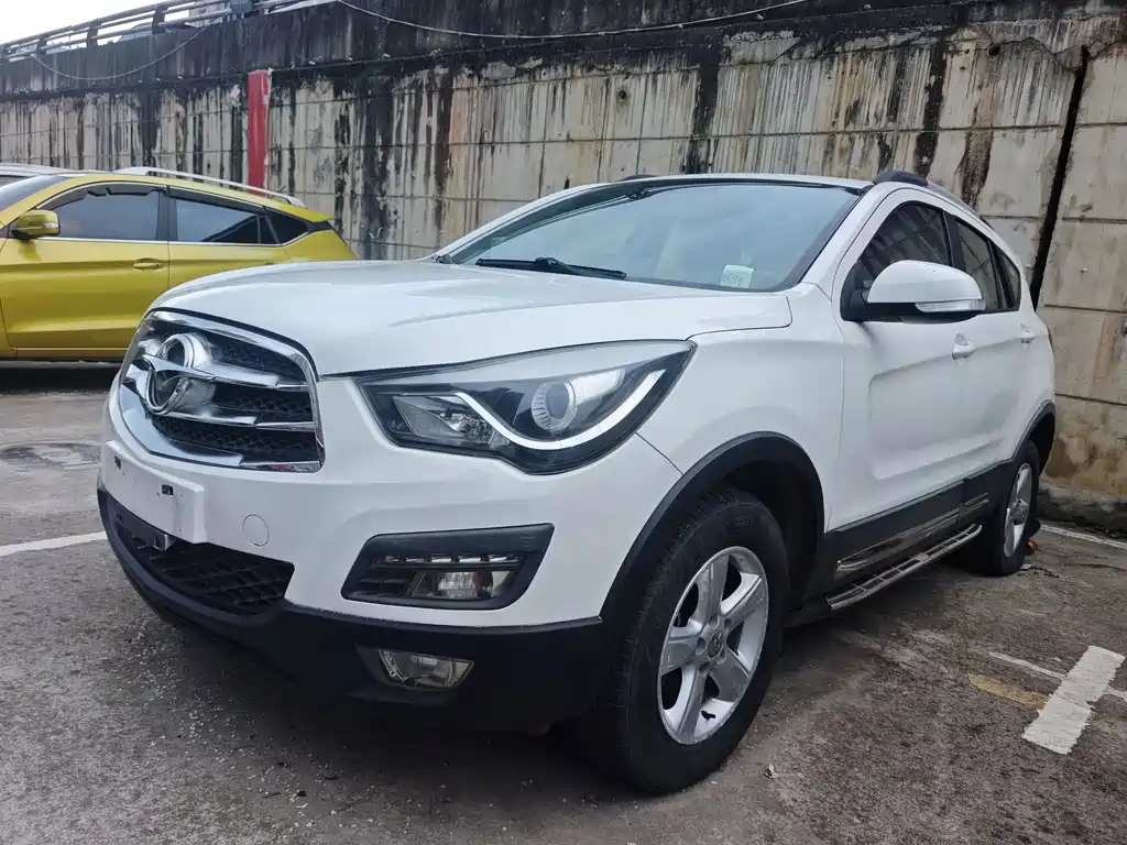Haima Haima S5